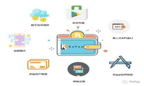 小狐狸钱包如何用私钥登录：详细指南与实用建议
