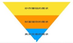 XRP钱包推荐及选择指南：