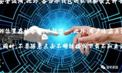 文章  什么冷钱包可以存