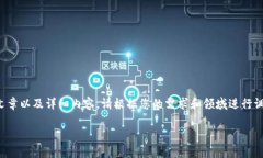 在这里提供的内容是示例