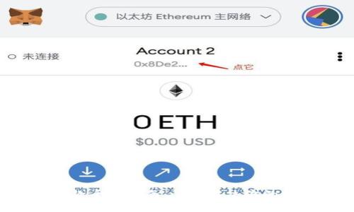 U钱包借款全面指南：快速解决你的资金需求