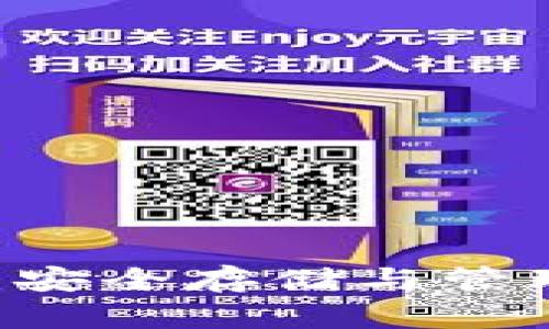LBTC全节点钱包：安全存储与管理你的比特币资产
