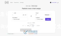 以下是您请求的内容结构