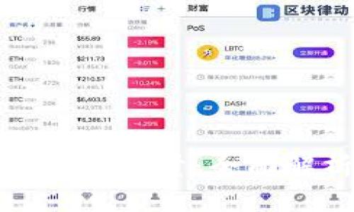 如何判断冷钱包的能量：全面解析与实用技巧