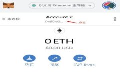 ### 什么是冷钱包和HD钱包？详解加密货币存储方