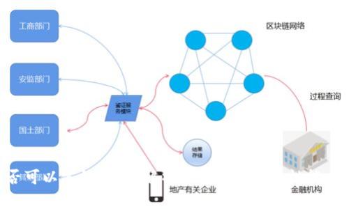 冷钱包ETH是否可以冻结？全面解析冷钱包的安全性能与使用注意事项