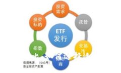冷钱包与暖钱包的图片对