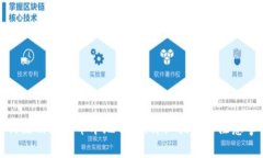 如何注册比特币本地钱包