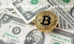 冷钱包设备通常被称为“硬件钱包”。硬件钱包