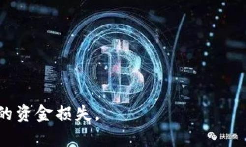 冷钱包设备通常被称为“硬件钱包”。硬件钱包是一种物理设备，用于安全存储加密货币私钥，确保资产的安全性。与在线钱包或软件钱包不同，硬件钱包不直接连接到互联网，从而降低了被黑客攻击的风险。

硬件钱包的主要品牌包括：

1. **Ledger**（乐高） - 主要产品有Ledger Nano S和Ledger Nano X。
2. **Trezor**（特雷佐尔） - 主要产品有Trezor One和Trezor Model T。
3. **CoolWallet**（酷钱包） - 一种便携式硬件钱包，具备蓝牙功能。
4. **BitBox** - 一种简约设计的硬件钱包，提供强大的私钥管理功能。
   
使用硬件钱包可以有效保护用户的加密资产，避免因网络攻击、病毒感染或盗窃而导致的资金损失。