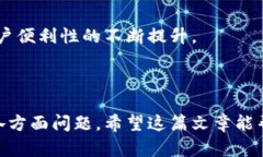 baioti如何选择适合的达世