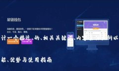 在下面，我将为您设计一