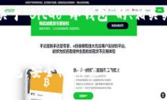 当然可以，以下是关于“