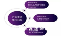 如何安全备份和还原您的