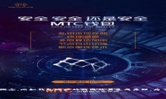 在讨论 TRX（Tron）钱包地址
