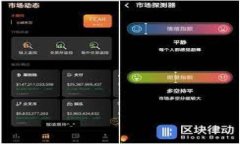 比太钱包冷钱包无法使用