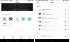 Gcoin钱包：全方位解读与使用指南