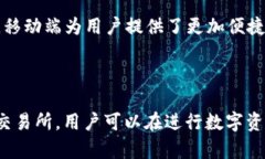   BHE交易所：全面了解数字