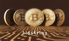 biastring