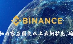 为您提供一个的和相关内