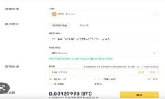 思考一个接近且的日本交