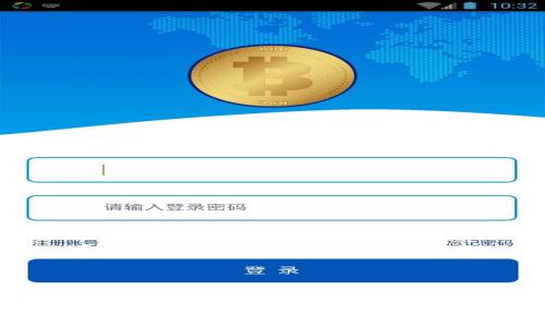 如何安全转换冷钱包中的资金：全面指南