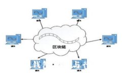   以太坊钱包原理与行情分