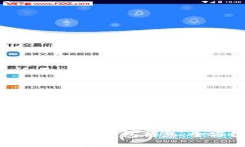 如何查询以太坊钱包信息：全方位指南