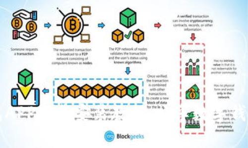 未来钱包APP下载安装教程：畅享数字钱包新时代