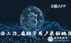 如何在云币网申请以太坊