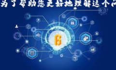 冷钱包转账参数缺失是一