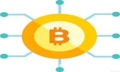 区块链钱包验证码收不到
