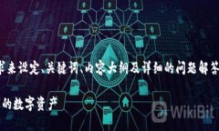 在这个过程中，我将依照