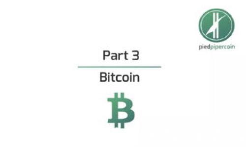 
以太坊钱包提现最方便的选择：全面解析与推荐