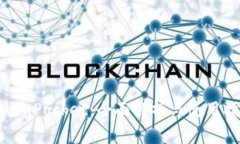TokenPocket：全面解析与使用