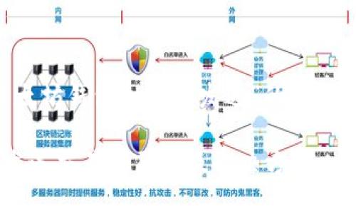 以下是基于“以太坊钱包一直未发送”的、关键词和内容大纲。

以太坊钱包未发送交易的原因及解决方案