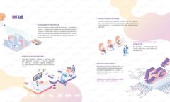 2023年比特币交易软件推荐